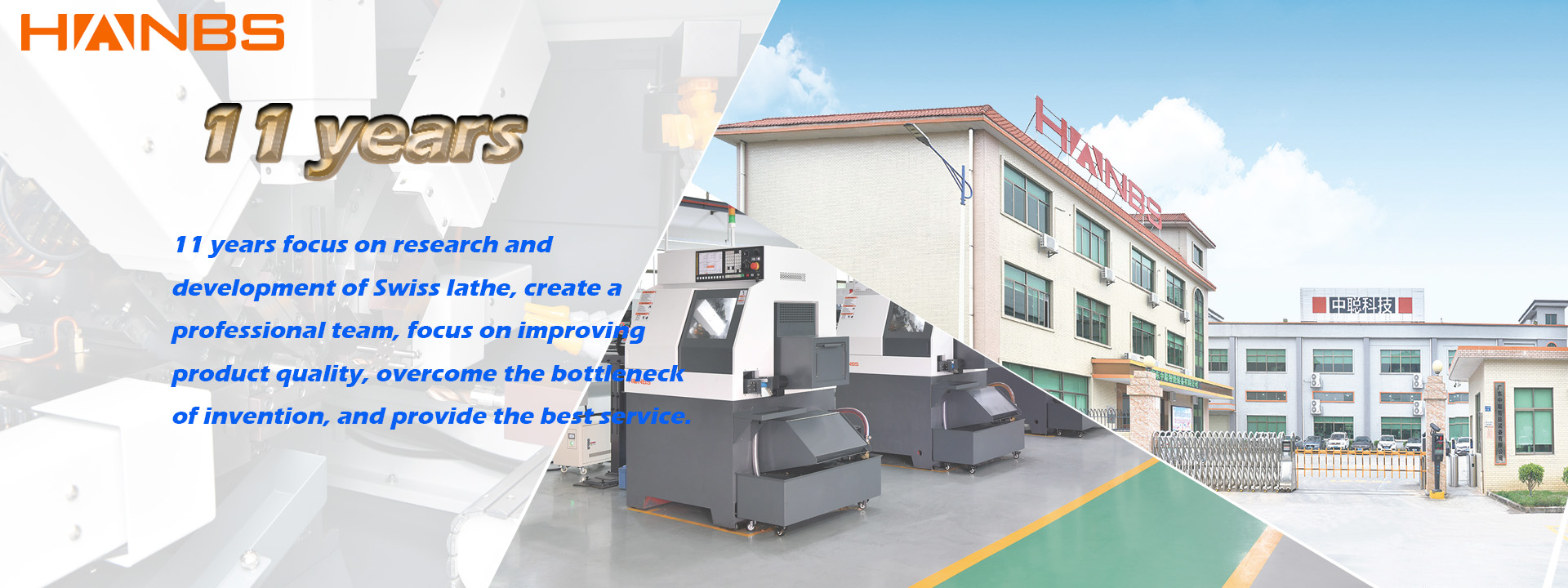 HANBS Swiss lathe factory