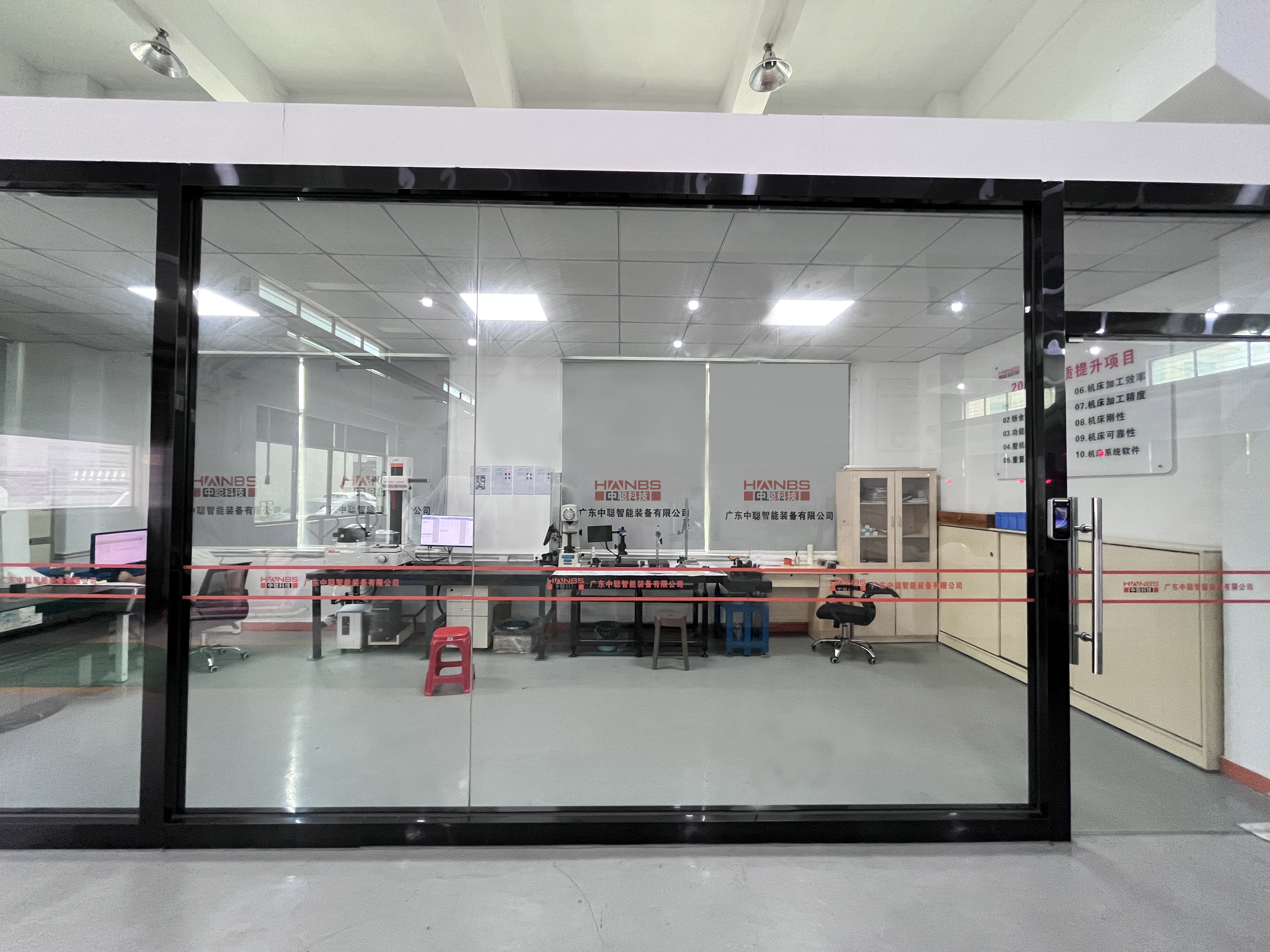 Swiss CNC Lathe Inspection Room